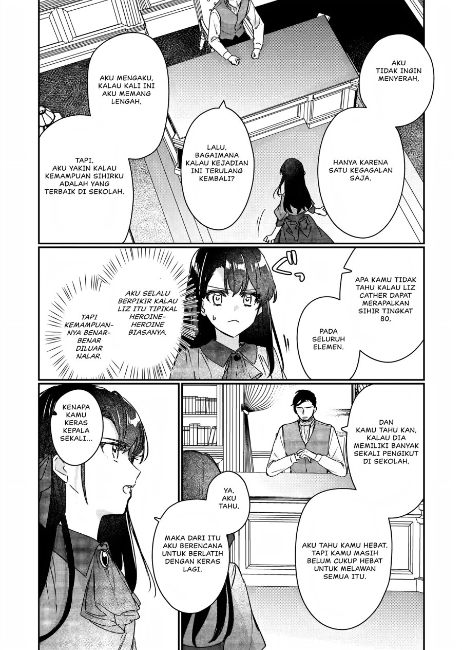 I’ll Become a Villainess That Will Go Down in History (Rekishi Ni Nokoru Akujo Ni Naru Zo: Akuyaku Reijou Ni Naru Hodo Ouji No Dekiai Wa Kasoku Suru You Desu!) chapter 12