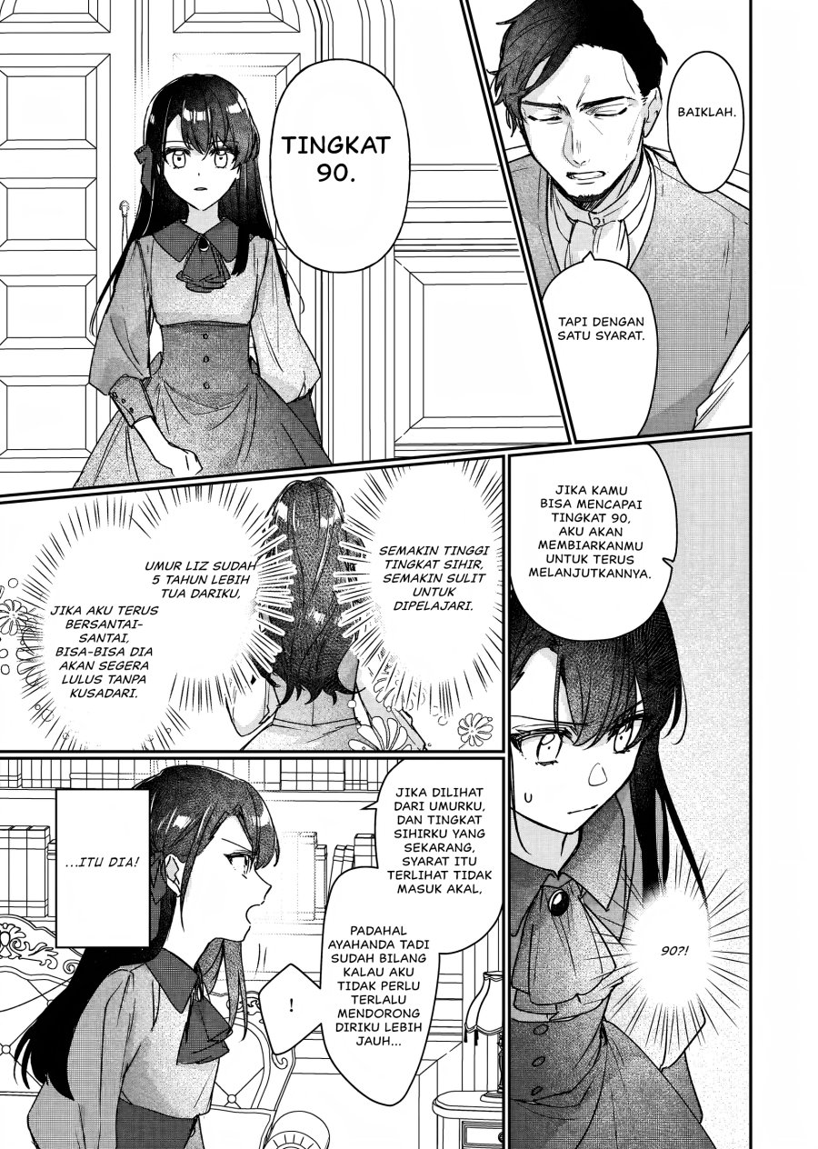 I’ll Become a Villainess That Will Go Down in History (Rekishi Ni Nokoru Akujo Ni Naru Zo: Akuyaku Reijou Ni Naru Hodo Ouji No Dekiai Wa Kasoku Suru You Desu!) chapter 12