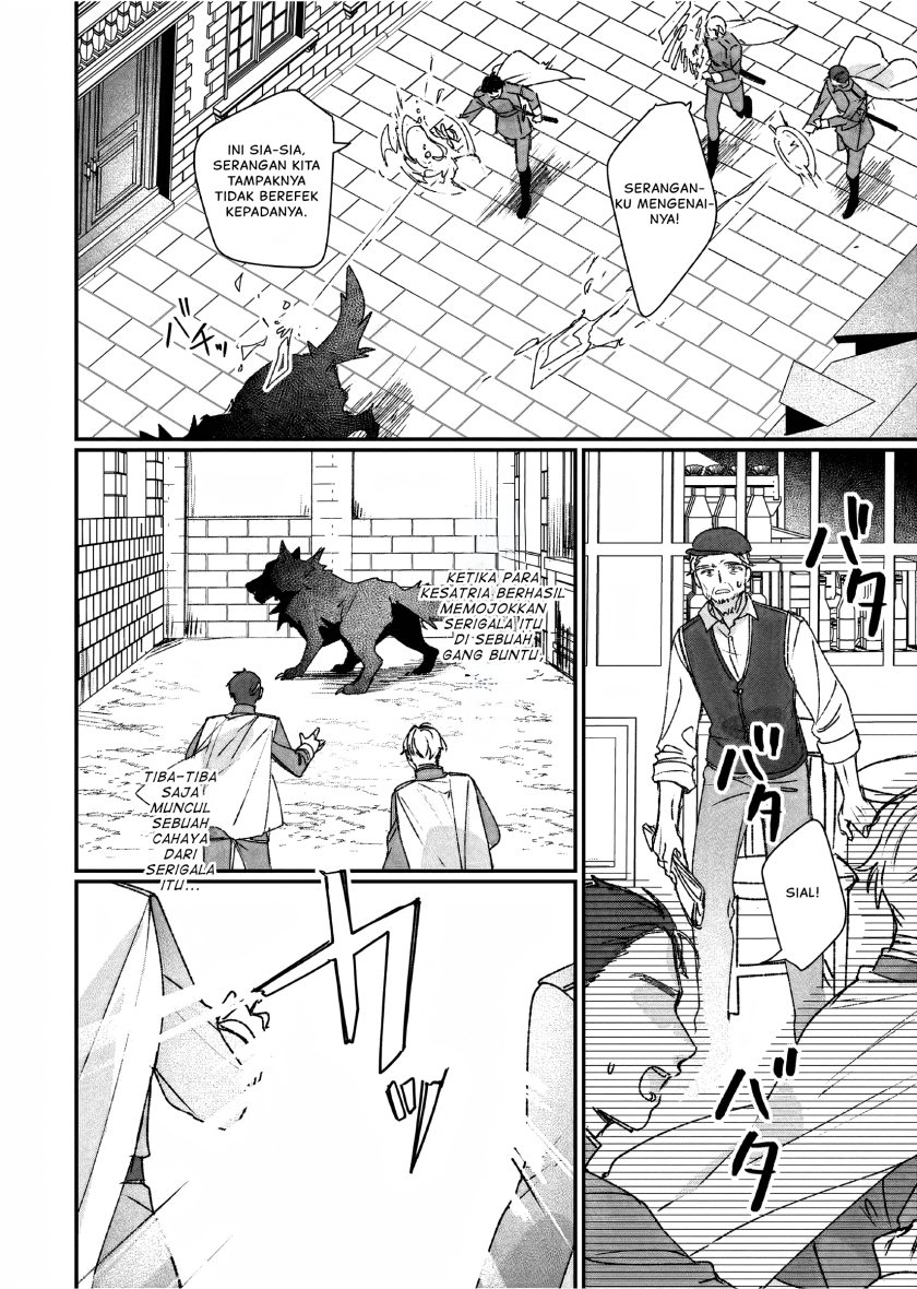 I’ll Become a Villainess That Will Go Down in History (Rekishi Ni Nokoru Akujo Ni Naru Zo: Akuyaku Reijou Ni Naru Hodo Ouji No Dekiai Wa Kasoku Suru You Desu!) chapter 23