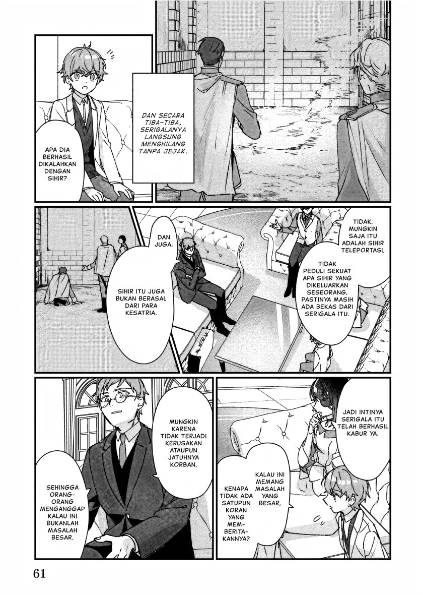 I’ll Become a Villainess That Will Go Down in History (Rekishi Ni Nokoru Akujo Ni Naru Zo: Akuyaku Reijou Ni Naru Hodo Ouji No Dekiai Wa Kasoku Suru You Desu!) chapter 23