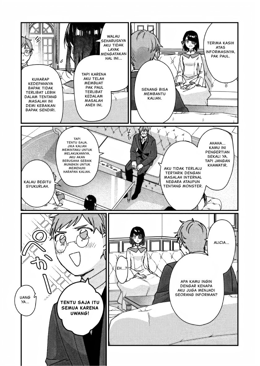 I’ll Become a Villainess That Will Go Down in History (Rekishi Ni Nokoru Akujo Ni Naru Zo: Akuyaku Reijou Ni Naru Hodo Ouji No Dekiai Wa Kasoku Suru You Desu!) chapter 23