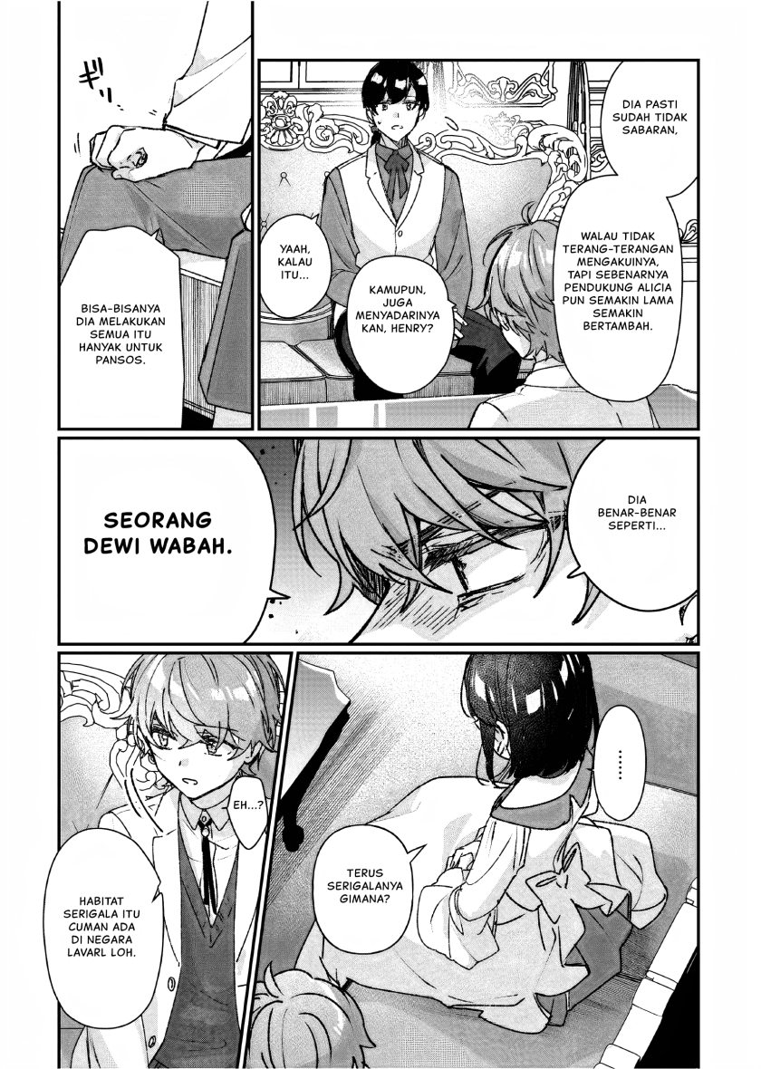 I’ll Become a Villainess That Will Go Down in History (Rekishi Ni Nokoru Akujo Ni Naru Zo: Akuyaku Reijou Ni Naru Hodo Ouji No Dekiai Wa Kasoku Suru You Desu!) chapter 23