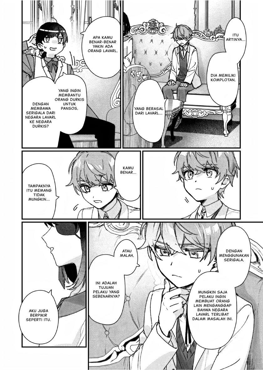 I’ll Become a Villainess That Will Go Down in History (Rekishi Ni Nokoru Akujo Ni Naru Zo: Akuyaku Reijou Ni Naru Hodo Ouji No Dekiai Wa Kasoku Suru You Desu!) chapter 23