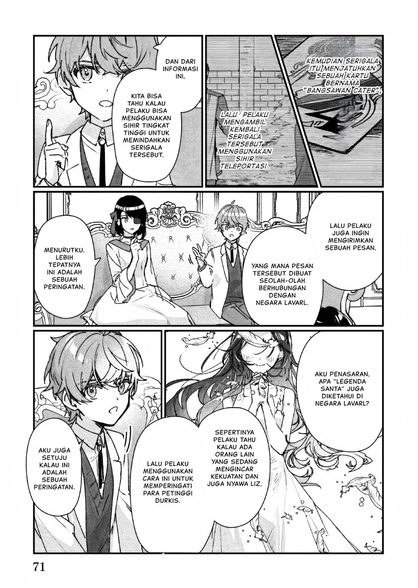 I’ll Become a Villainess That Will Go Down in History (Rekishi Ni Nokoru Akujo Ni Naru Zo: Akuyaku Reijou Ni Naru Hodo Ouji No Dekiai Wa Kasoku Suru You Desu!) chapter 23