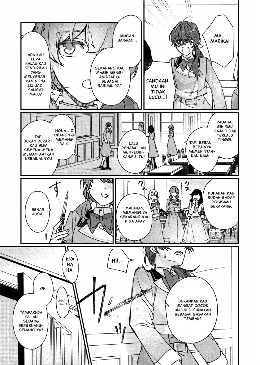 I’ll Become a Villainess That Will Go Down in History (Rekishi Ni Nokoru Akujo Ni Naru Zo: Akuyaku Reijou Ni Naru Hodo Ouji No Dekiai Wa Kasoku Suru You Desu!) chapter 23