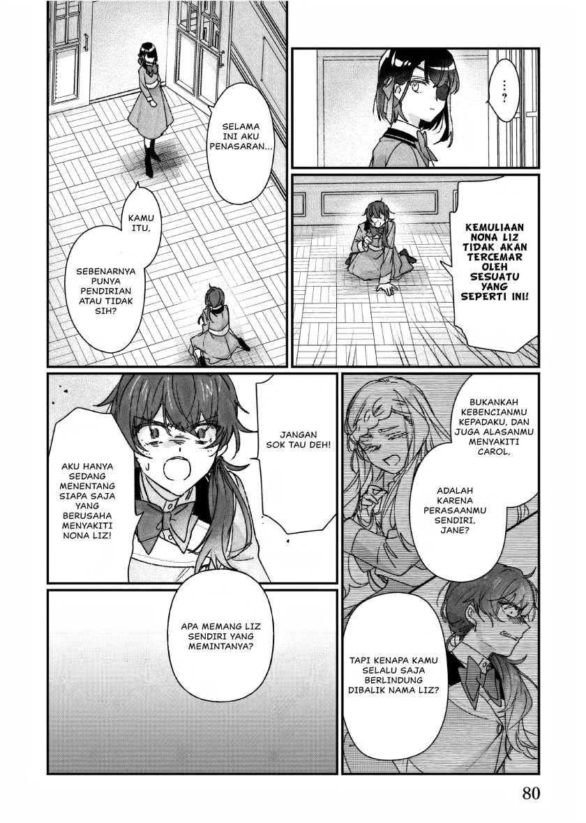 I’ll Become a Villainess That Will Go Down in History (Rekishi Ni Nokoru Akujo Ni Naru Zo: Akuyaku Reijou Ni Naru Hodo Ouji No Dekiai Wa Kasoku Suru You Desu!) chapter 23