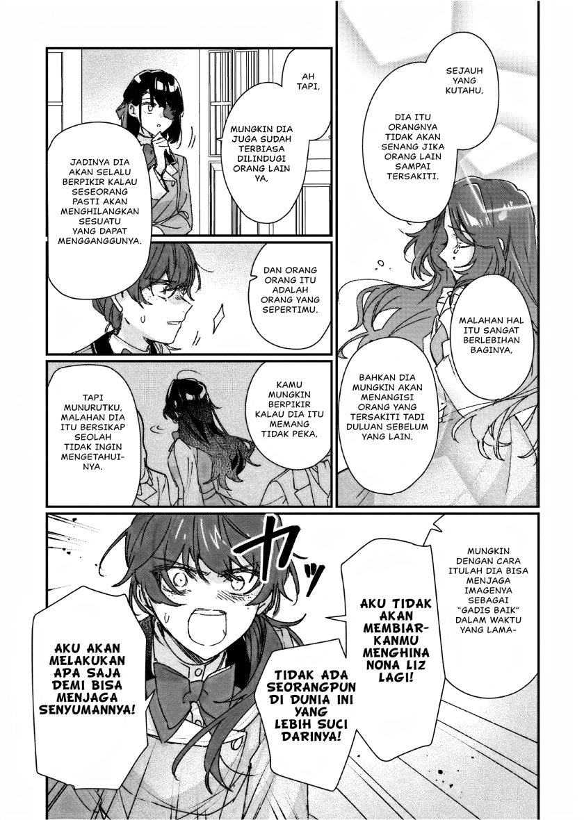 I’ll Become a Villainess That Will Go Down in History (Rekishi Ni Nokoru Akujo Ni Naru Zo: Akuyaku Reijou Ni Naru Hodo Ouji No Dekiai Wa Kasoku Suru You Desu!) chapter 23