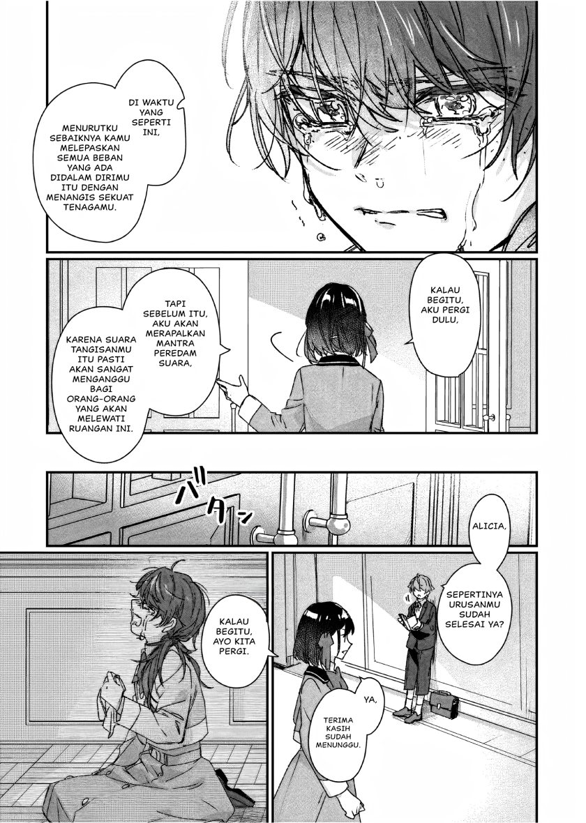 I’ll Become a Villainess That Will Go Down in History (Rekishi Ni Nokoru Akujo Ni Naru Zo: Akuyaku Reijou Ni Naru Hodo Ouji No Dekiai Wa Kasoku Suru You Desu!) chapter 23
