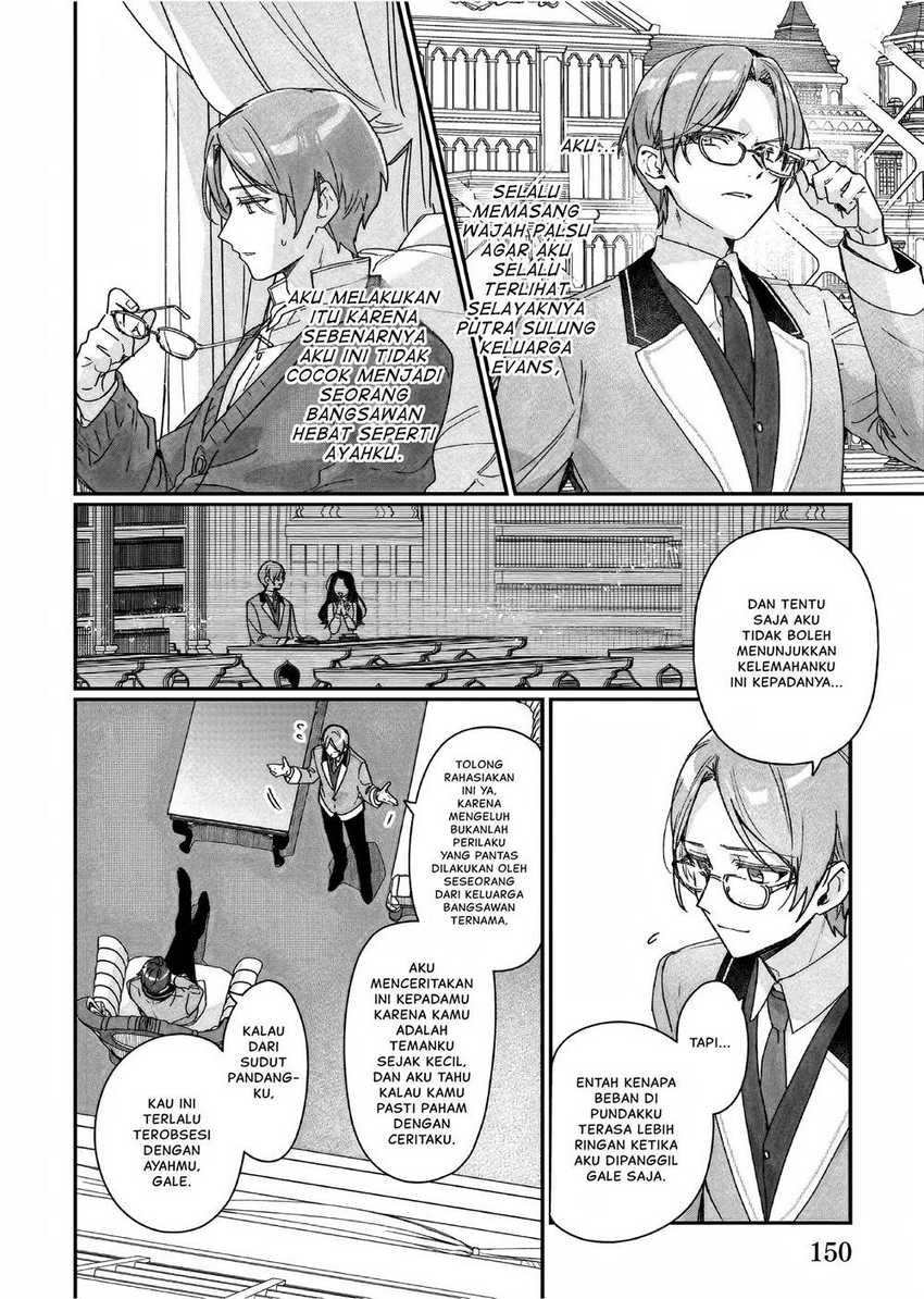 I’ll Become a Villainess That Will Go Down in History (Rekishi Ni Nokoru Akujo Ni Naru Zo: Akuyaku Reijou Ni Naru Hodo Ouji No Dekiai Wa Kasoku Suru You Desu!) chapter 25
