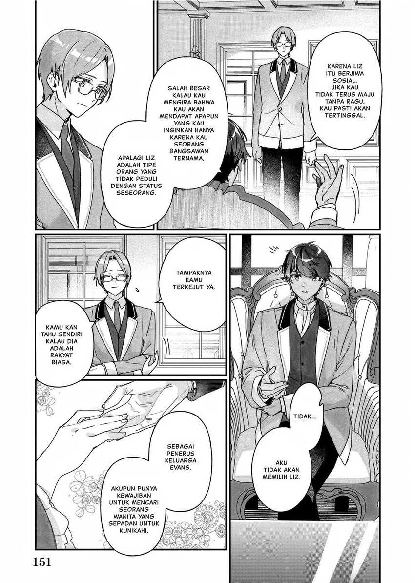 I’ll Become a Villainess That Will Go Down in History (Rekishi Ni Nokoru Akujo Ni Naru Zo: Akuyaku Reijou Ni Naru Hodo Ouji No Dekiai Wa Kasoku Suru You Desu!) chapter 25