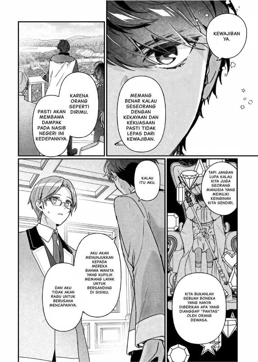 I’ll Become a Villainess That Will Go Down in History (Rekishi Ni Nokoru Akujo Ni Naru Zo: Akuyaku Reijou Ni Naru Hodo Ouji No Dekiai Wa Kasoku Suru You Desu!) chapter 25