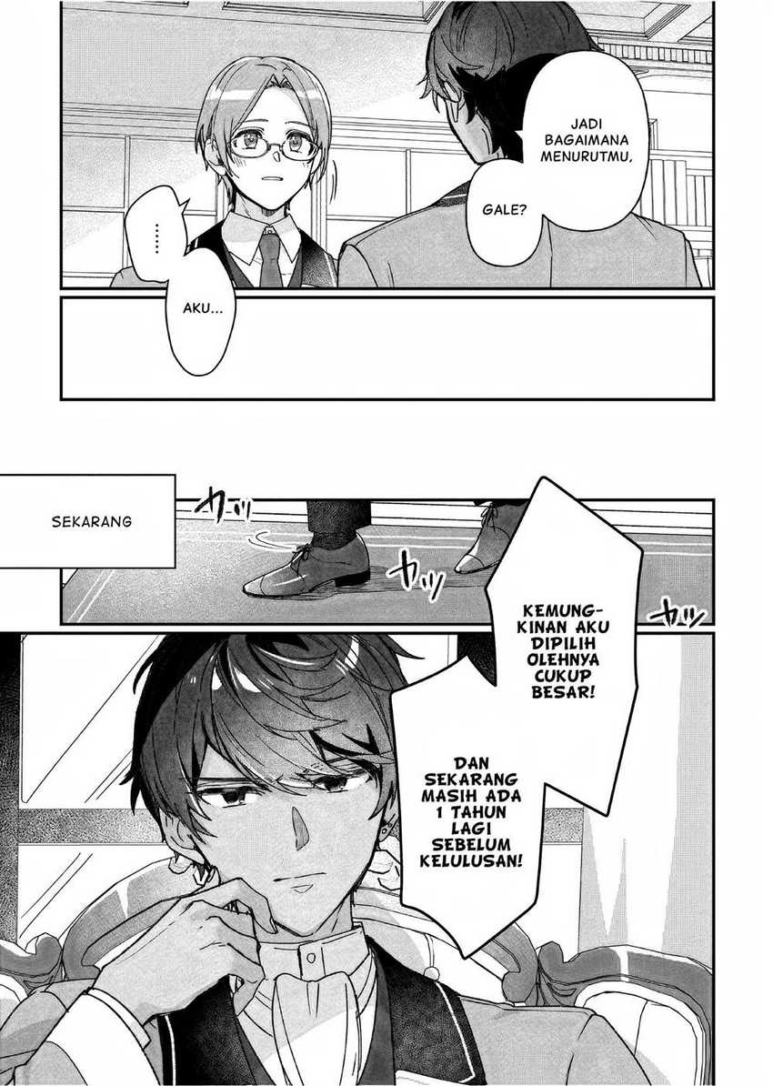 I’ll Become a Villainess That Will Go Down in History (Rekishi Ni Nokoru Akujo Ni Naru Zo: Akuyaku Reijou Ni Naru Hodo Ouji No Dekiai Wa Kasoku Suru You Desu!) chapter 25