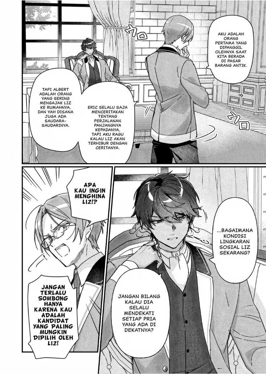 I’ll Become a Villainess That Will Go Down in History (Rekishi Ni Nokoru Akujo Ni Naru Zo: Akuyaku Reijou Ni Naru Hodo Ouji No Dekiai Wa Kasoku Suru You Desu!) chapter 25