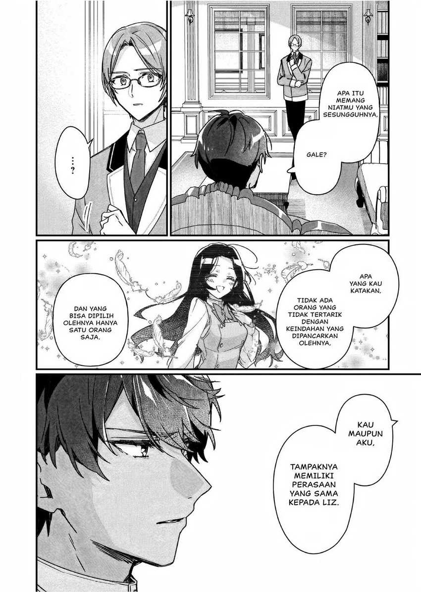 I’ll Become a Villainess That Will Go Down in History (Rekishi Ni Nokoru Akujo Ni Naru Zo: Akuyaku Reijou Ni Naru Hodo Ouji No Dekiai Wa Kasoku Suru You Desu!) chapter 25