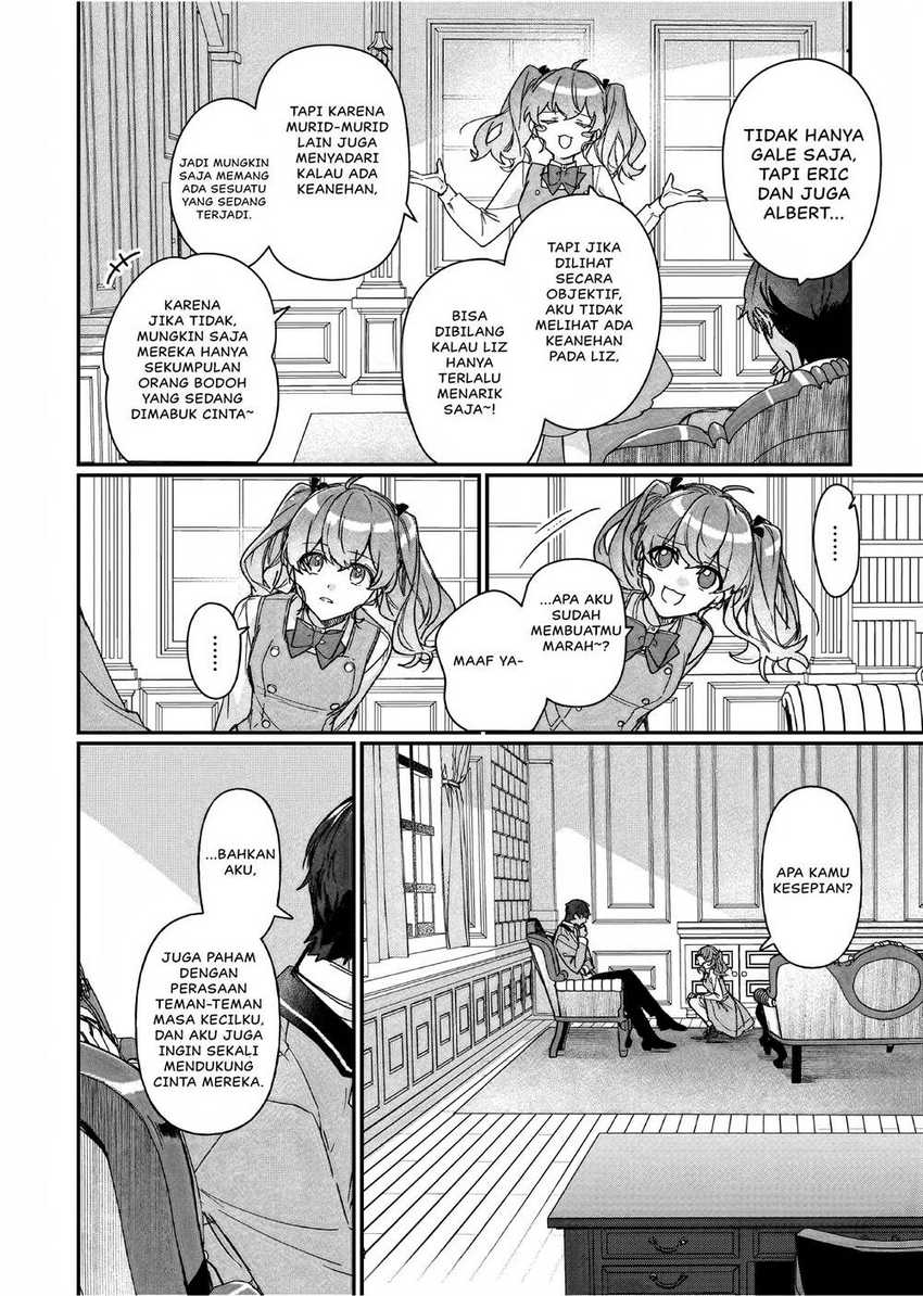 I’ll Become a Villainess That Will Go Down in History (Rekishi Ni Nokoru Akujo Ni Naru Zo: Akuyaku Reijou Ni Naru Hodo Ouji No Dekiai Wa Kasoku Suru You Desu!) chapter 25