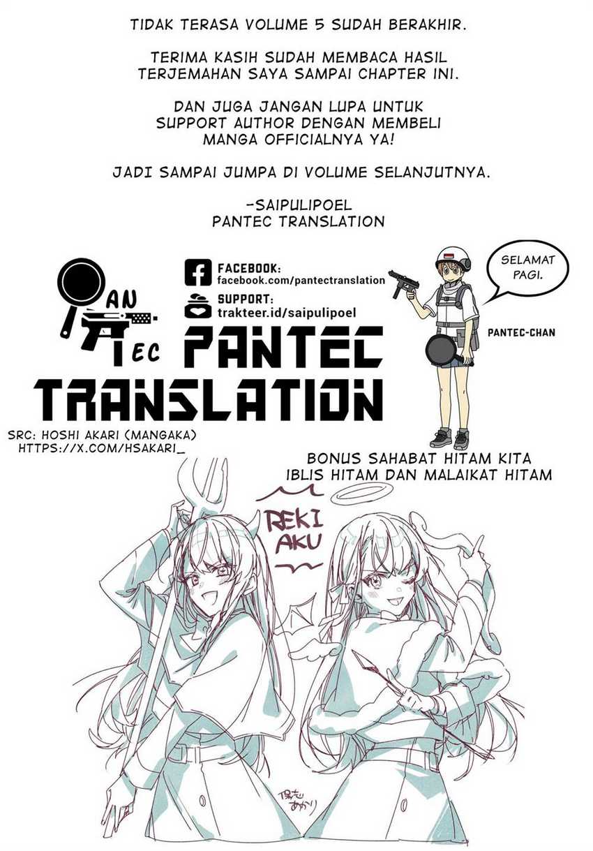 I’ll Become a Villainess That Will Go Down in History (Rekishi Ni Nokoru Akujo Ni Naru Zo: Akuyaku Reijou Ni Naru Hodo Ouji No Dekiai Wa Kasoku Suru You Desu!) chapter 25