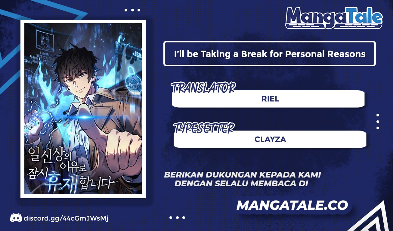 I’ll be Taking a Break for Personal Reasons (The Creator is On Hiatus) chapter 20