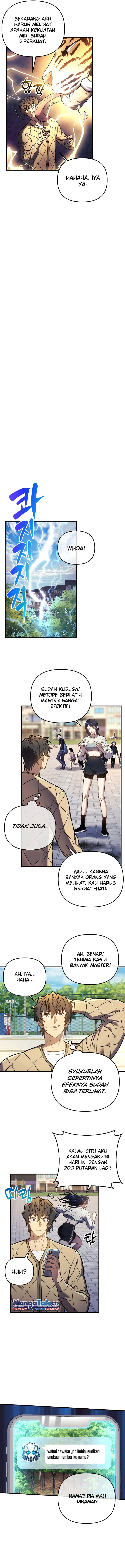 I’ll be Taking a Break for Personal Reasons (The Creator is On Hiatus) chapter 20