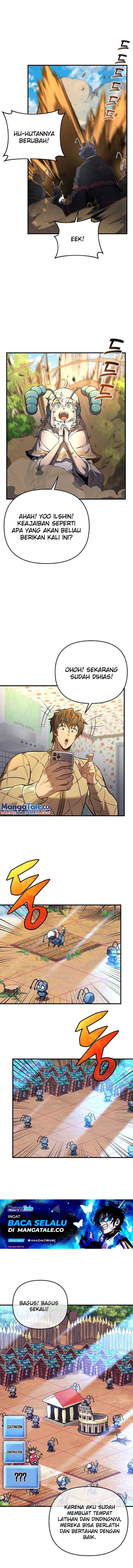 I’ll be Taking a Break for Personal Reasons (The Creator is On Hiatus) chapter 20