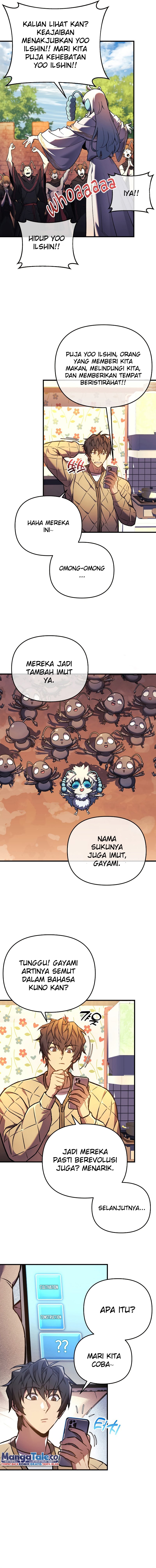 I’ll be Taking a Break for Personal Reasons (The Creator is On Hiatus) chapter 20