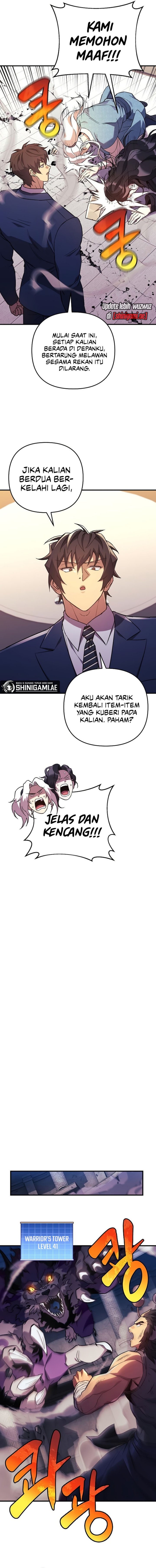 I’ll be Taking a Break for Personal Reasons (The Creator is On Hiatus) chapter 79