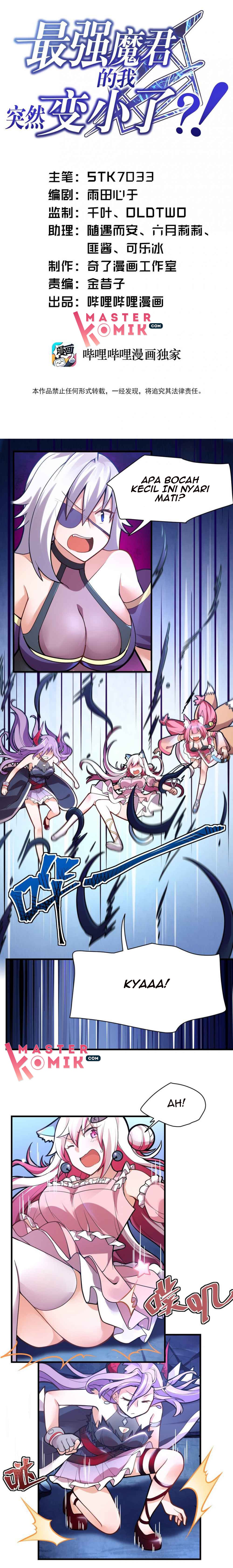 I, the Strongest Demon, Have Regained My Youth?! chapter 4