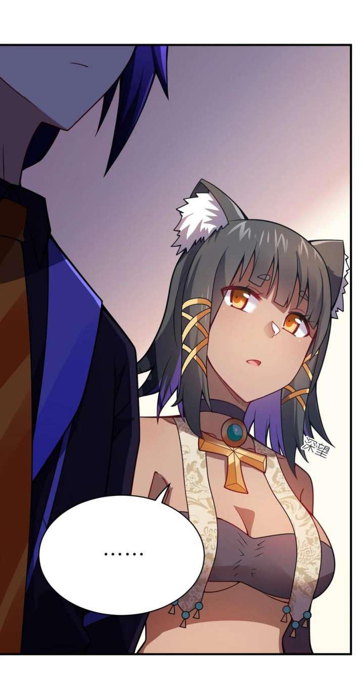 I, the Strongest Demon, Have Regained My Youth?! Chapter 69 Bahasa Indonesia