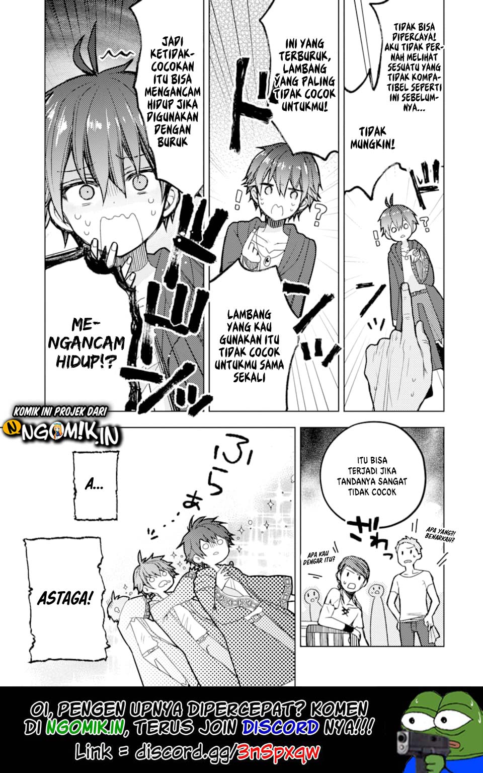 I was fired as an Adventurer, so I became an Alchemist!~ Frontier development? Alright, leave it to me! chapter 1