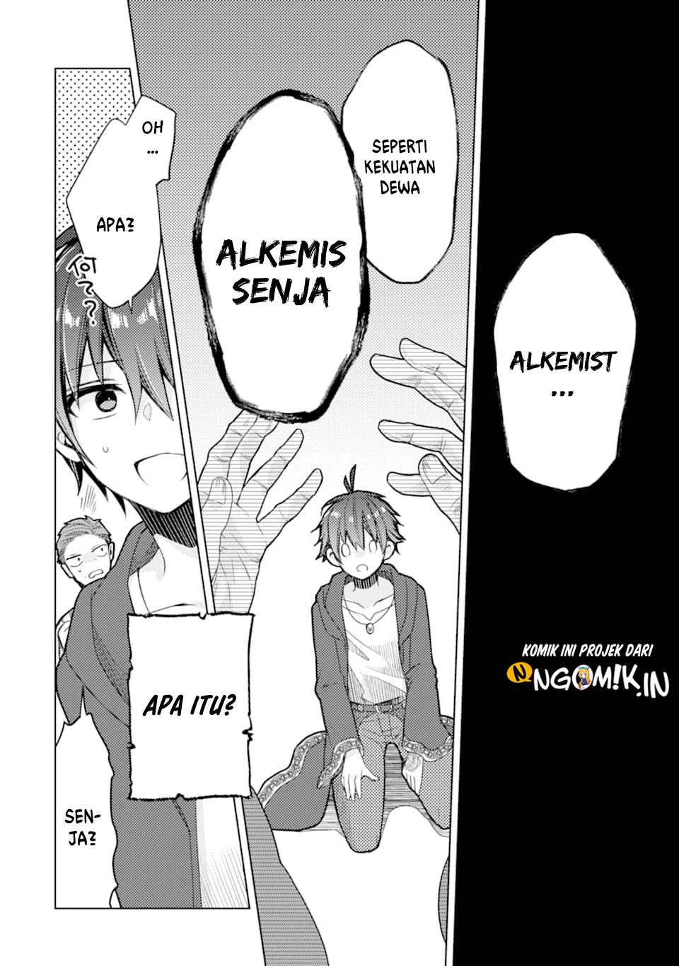I was fired as an Adventurer, so I became an Alchemist!~ Frontier development? Alright, leave it to me! chapter 1