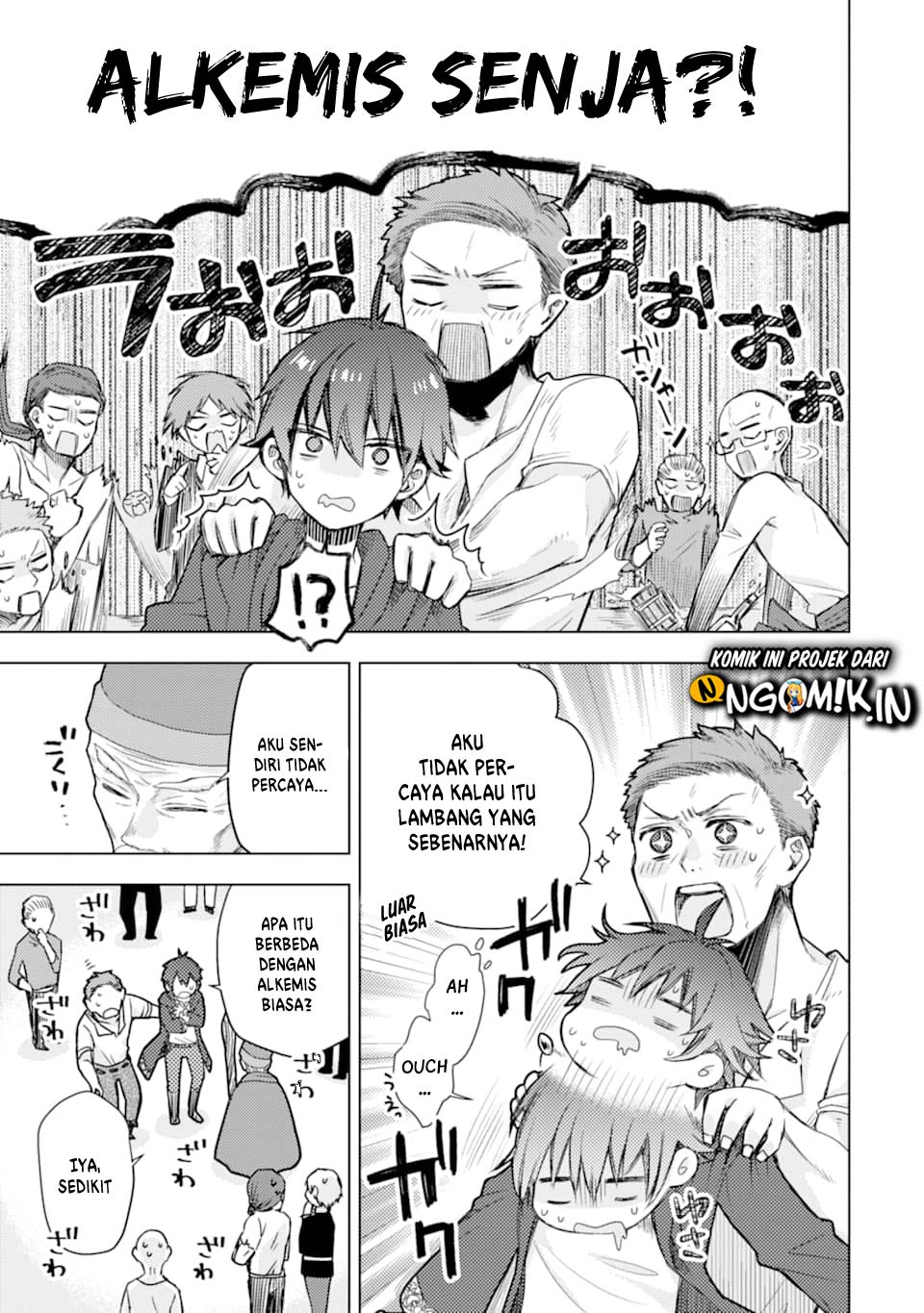 I was fired as an Adventurer, so I became an Alchemist!~ Frontier development? Alright, leave it to me! chapter 1
