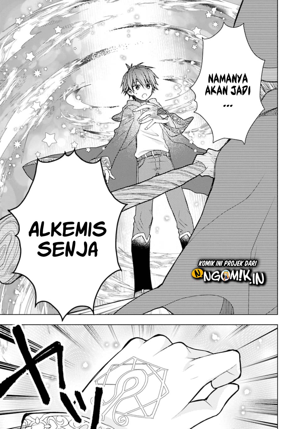I was fired as an Adventurer, so I became an Alchemist!~ Frontier development? Alright, leave it to me! chapter 1