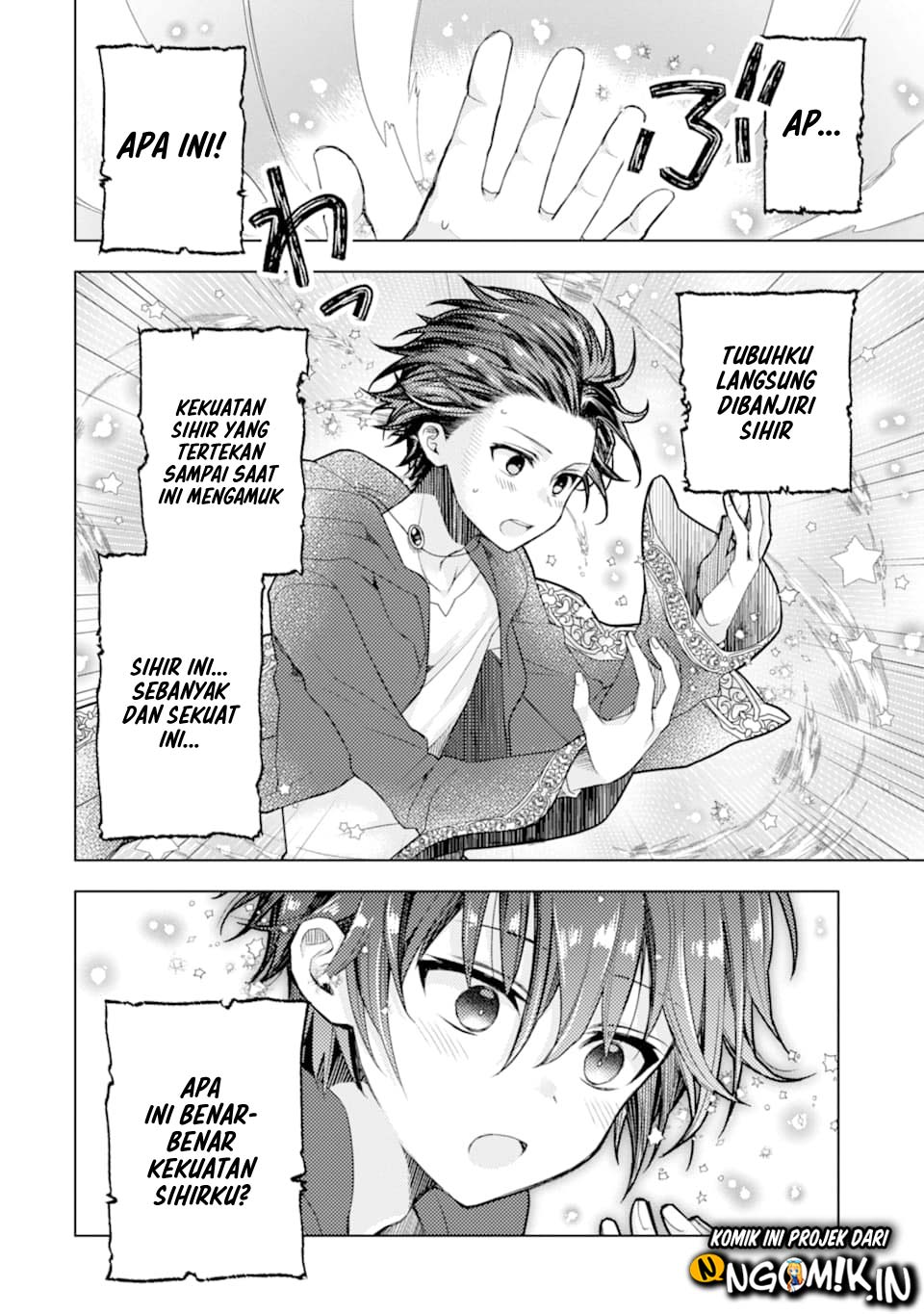 I was fired as an Adventurer, so I became an Alchemist!~ Frontier development? Alright, leave it to me! chapter 1