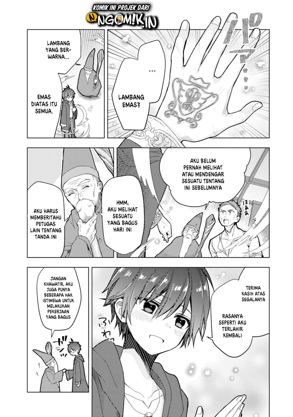 I was fired as an Adventurer, so I became an Alchemist!~ Frontier development? Alright, leave it to me! chapter 1