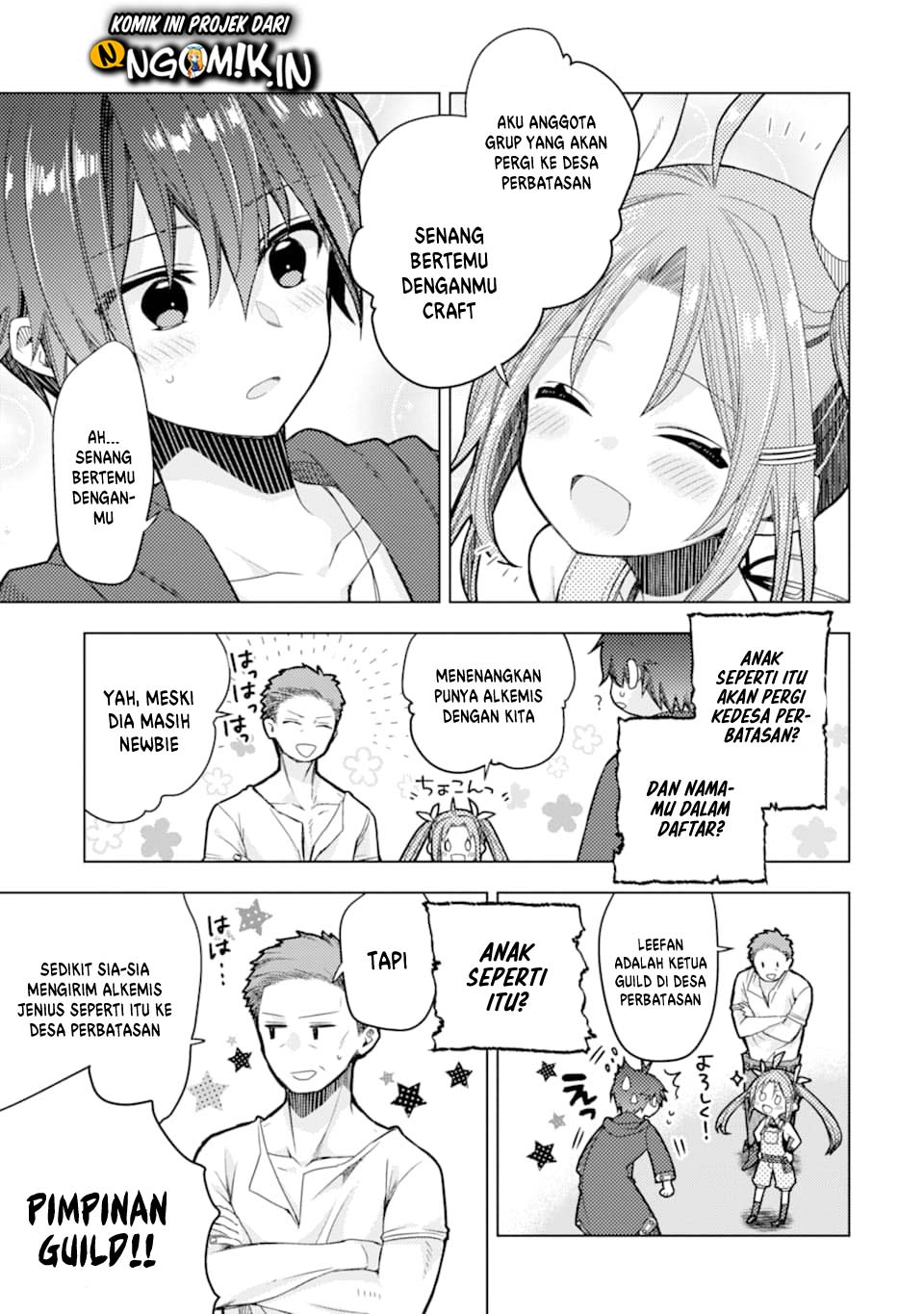 I was fired as an Adventurer, so I became an Alchemist!~ Frontier development? Alright, leave it to me! chapter 1