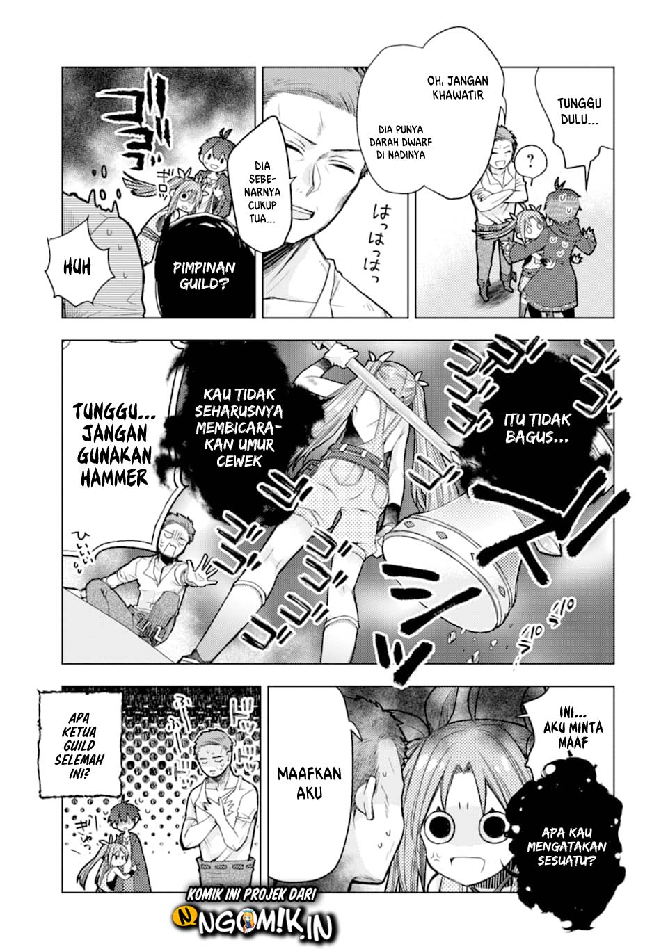 I was fired as an Adventurer, so I became an Alchemist!~ Frontier development? Alright, leave it to me! chapter 1