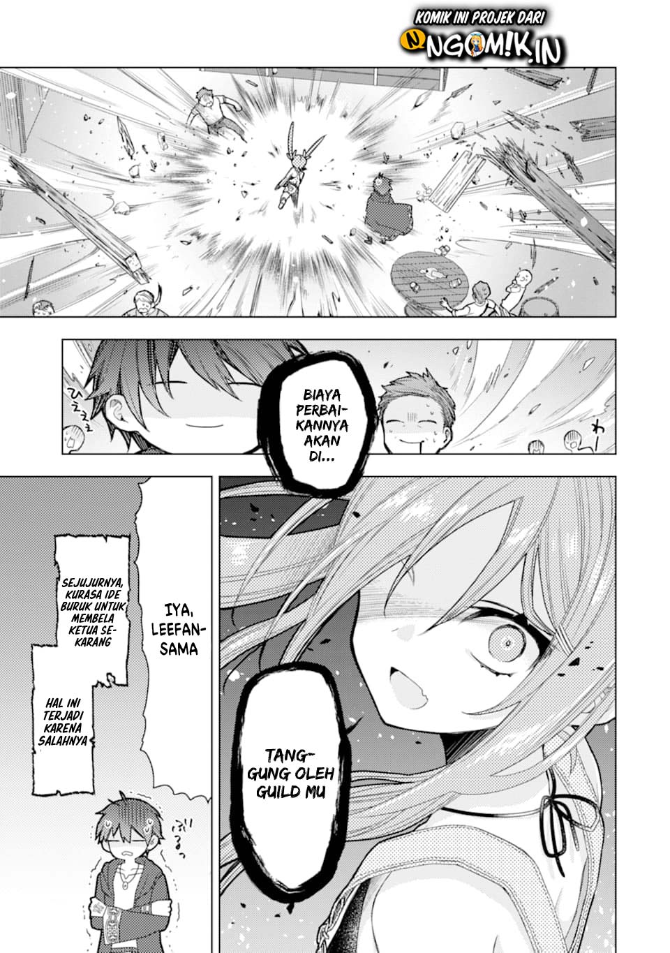 I was fired as an Adventurer, so I became an Alchemist!~ Frontier development? Alright, leave it to me! chapter 1