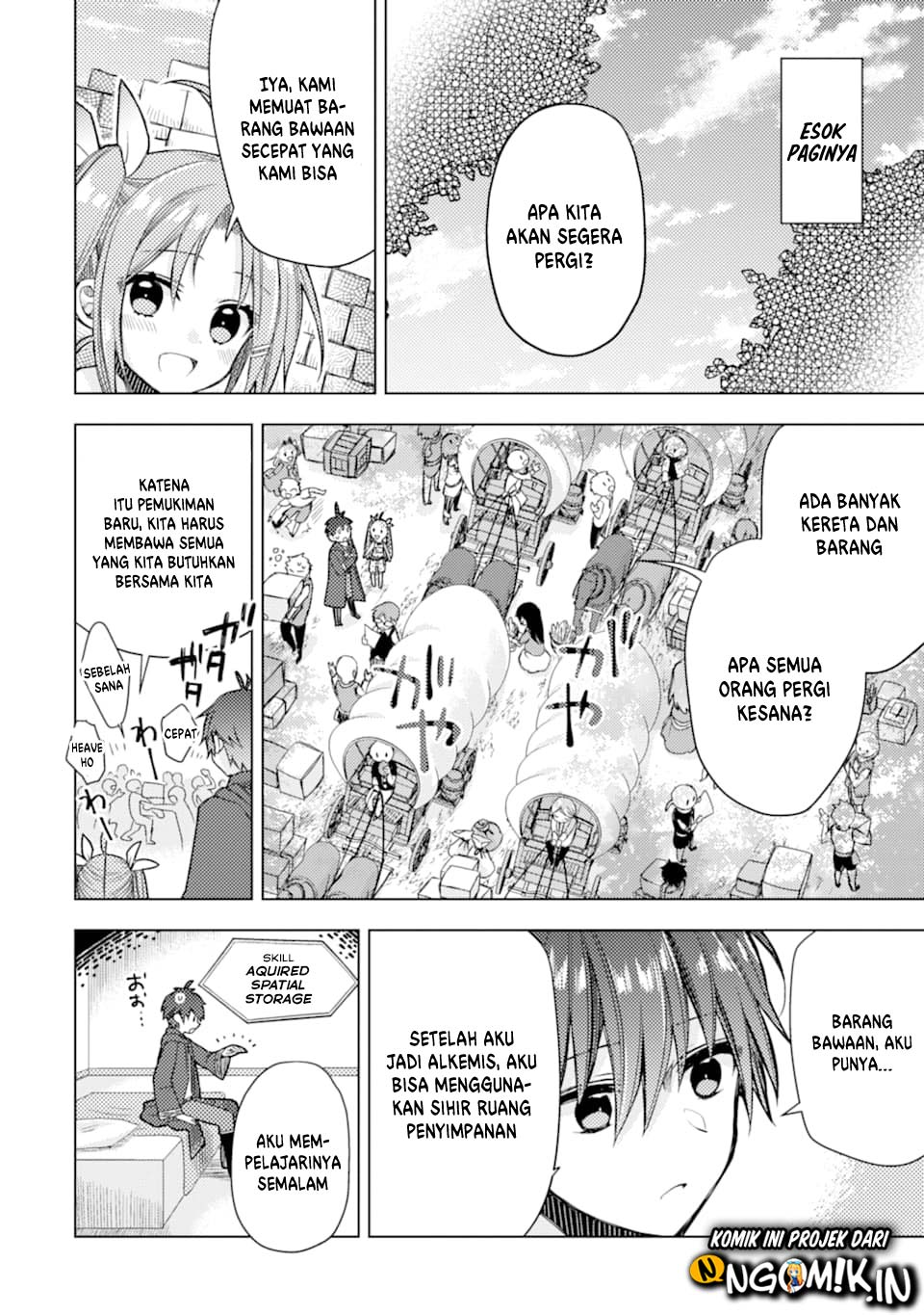 I was fired as an Adventurer, so I became an Alchemist!~ Frontier development? Alright, leave it to me! chapter 1