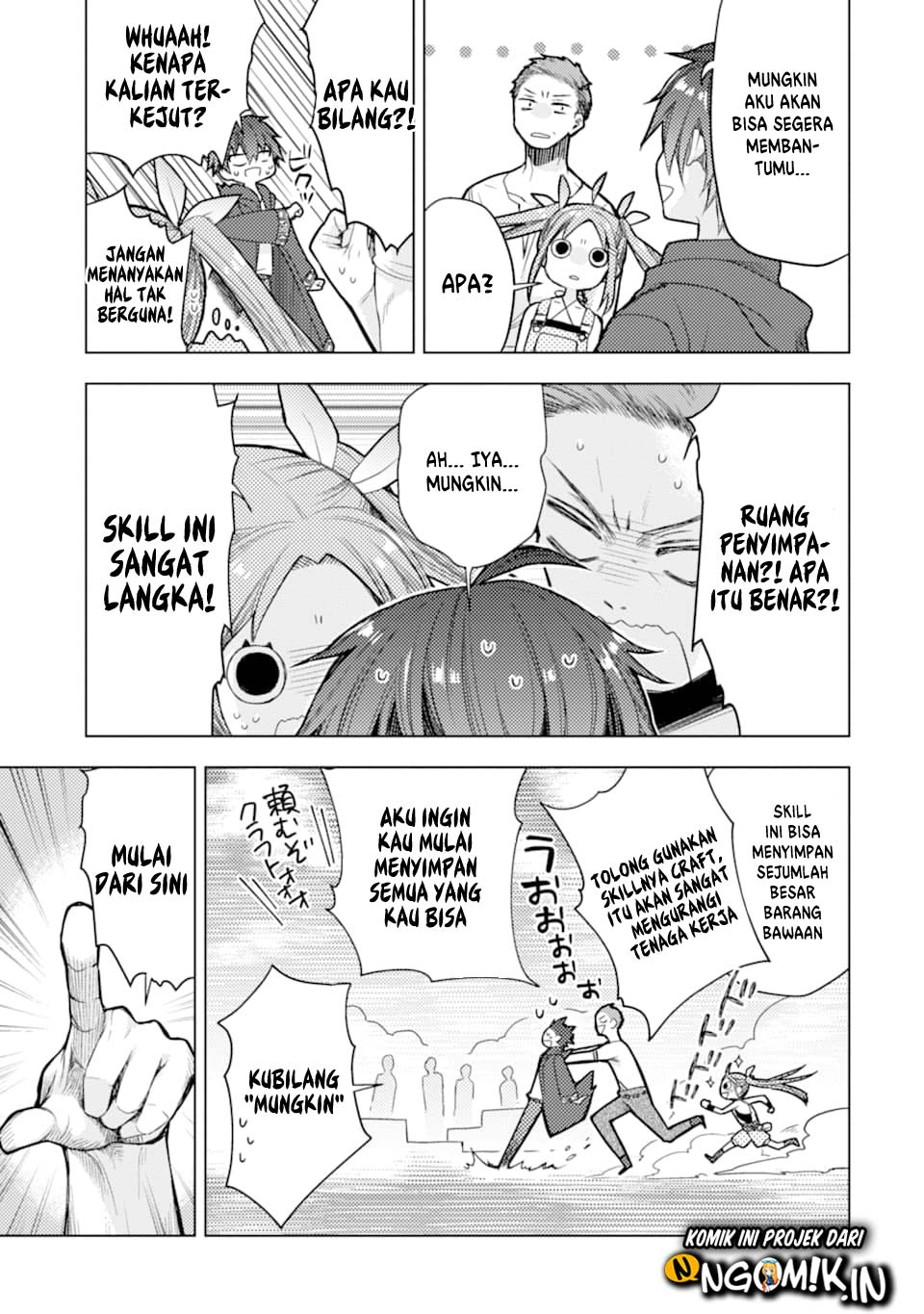I was fired as an Adventurer, so I became an Alchemist!~ Frontier development? Alright, leave it to me! chapter 1