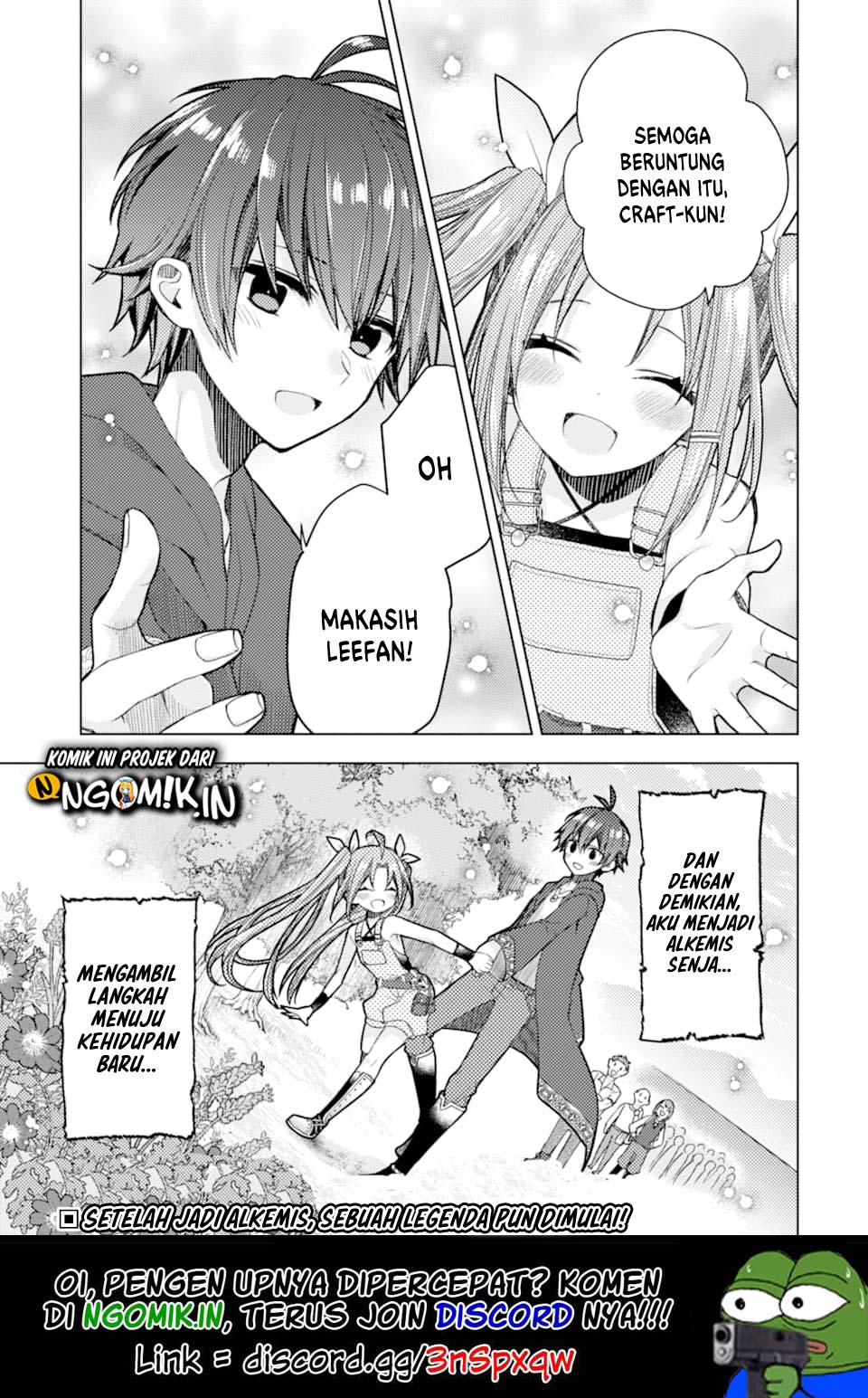 I was fired as an Adventurer, so I became an Alchemist!~ Frontier development? Alright, leave it to me! chapter 1