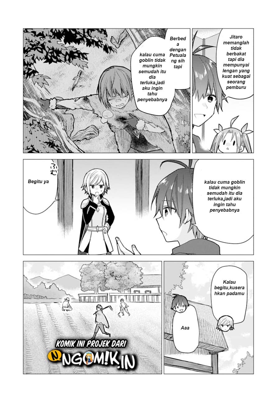 I was fired as an Adventurer, so I became an Alchemist!~ Frontier development? Alright, leave it to me! Chapter 05 Bahasa Indonesia