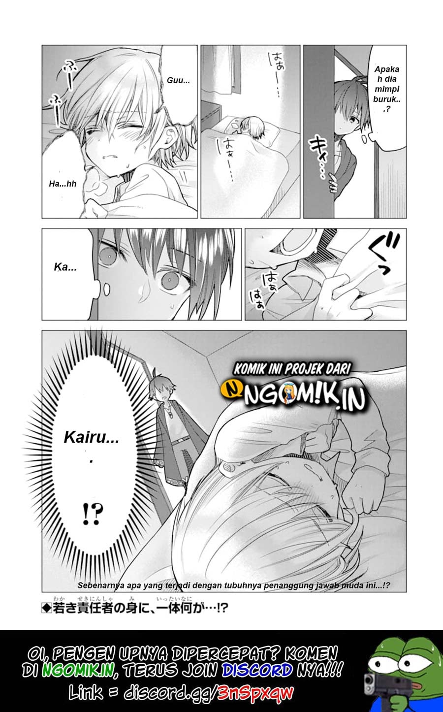 I was fired as an Adventurer, so I became an Alchemist!~ Frontier development? Alright, leave it to me! Chapter 05 Bahasa Indonesia