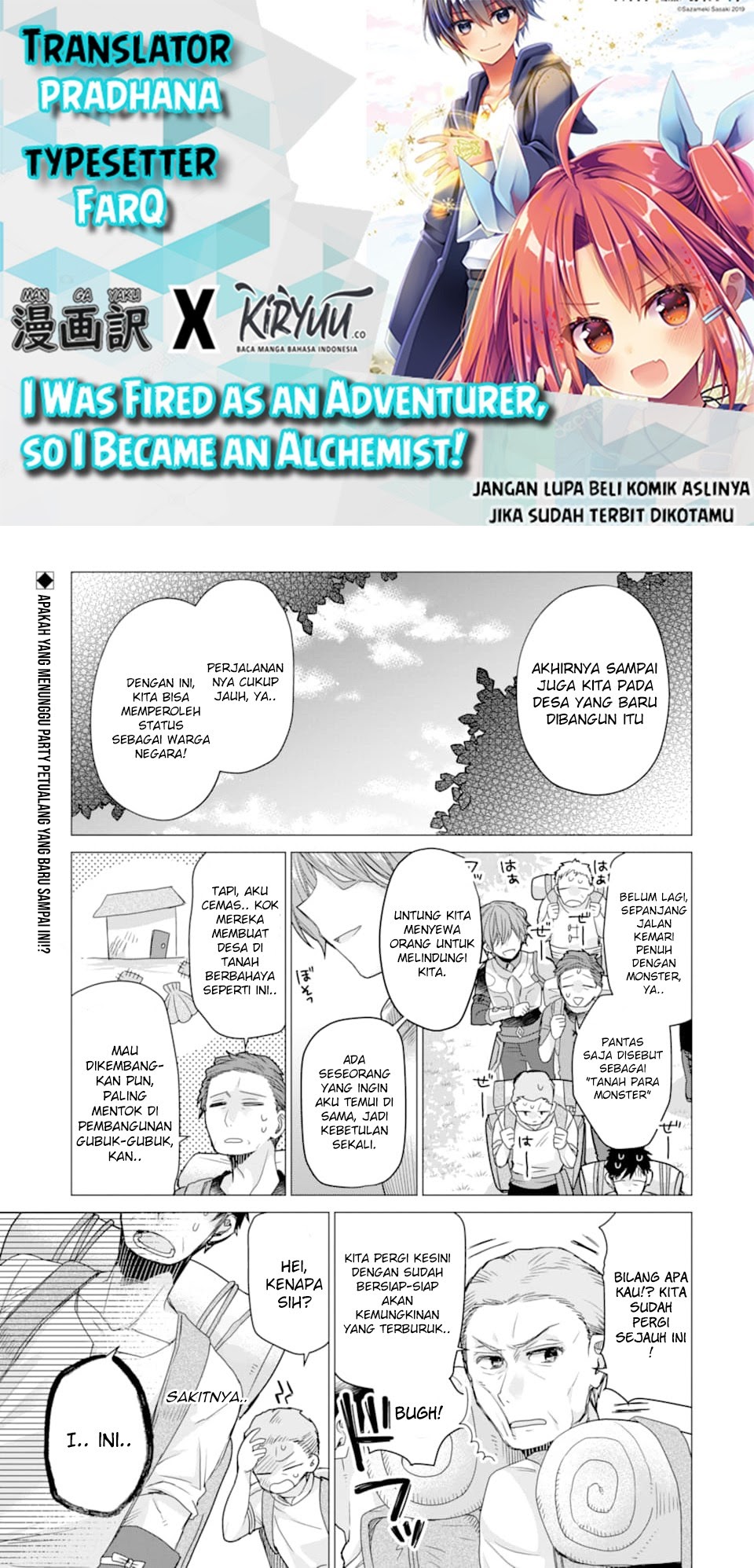 I was fired as an Adventurer, so I became an Alchemist!~ Frontier development? Alright, leave it to me! Chapter 08 Bahasa Indonesia