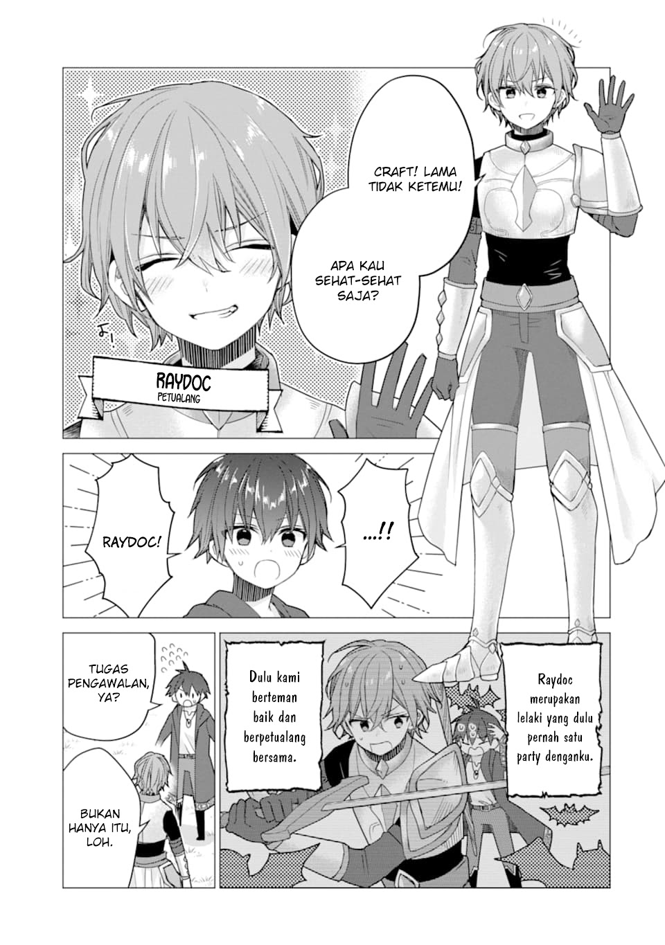 I was fired as an Adventurer, so I became an Alchemist!~ Frontier development? Alright, leave it to me! Chapter 08 Bahasa Indonesia