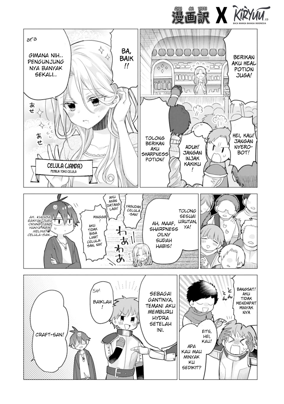 I was fired as an Adventurer, so I became an Alchemist!~ Frontier development? Alright, leave it to me! Chapter 08 Bahasa Indonesia