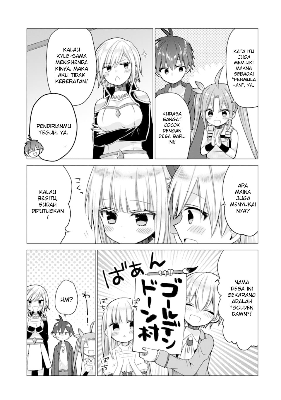 I was fired as an Adventurer, so I became an Alchemist!~ Frontier development? Alright, leave it to me! Chapter 08 Bahasa Indonesia