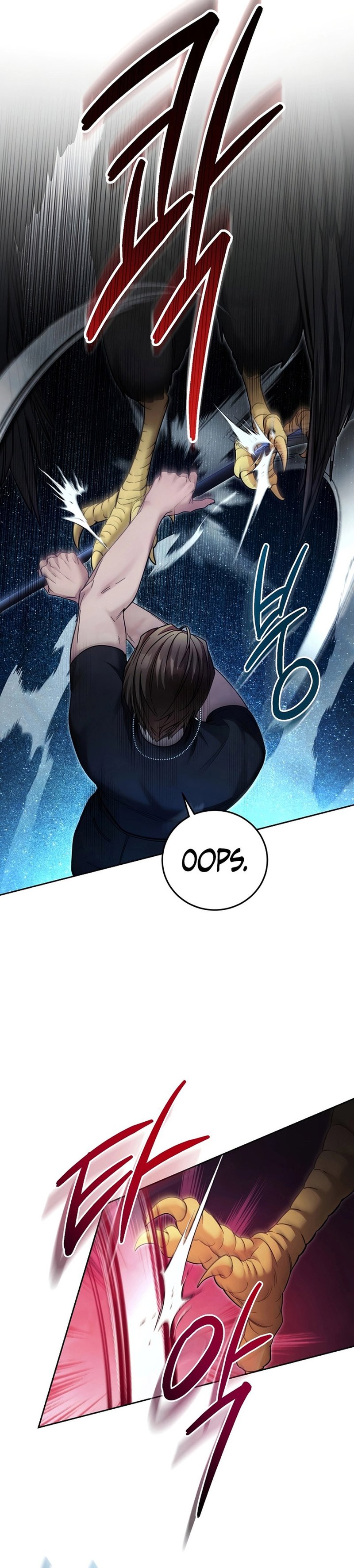 I’ll Retire After Saving the World chapter 27
