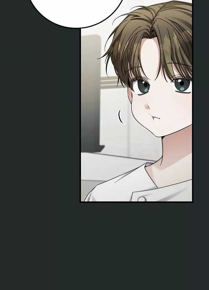 I’ll Retire After Saving the World Chapter 32 Bahasa Indonesia