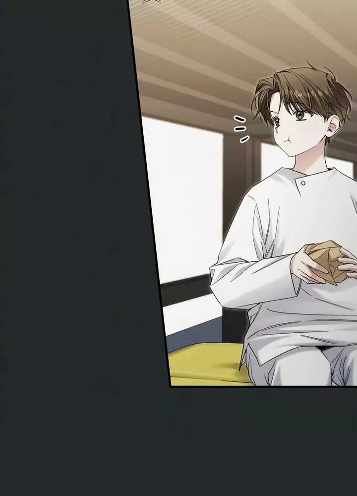 I’ll Retire After Saving the World Chapter 32 Bahasa Indonesia