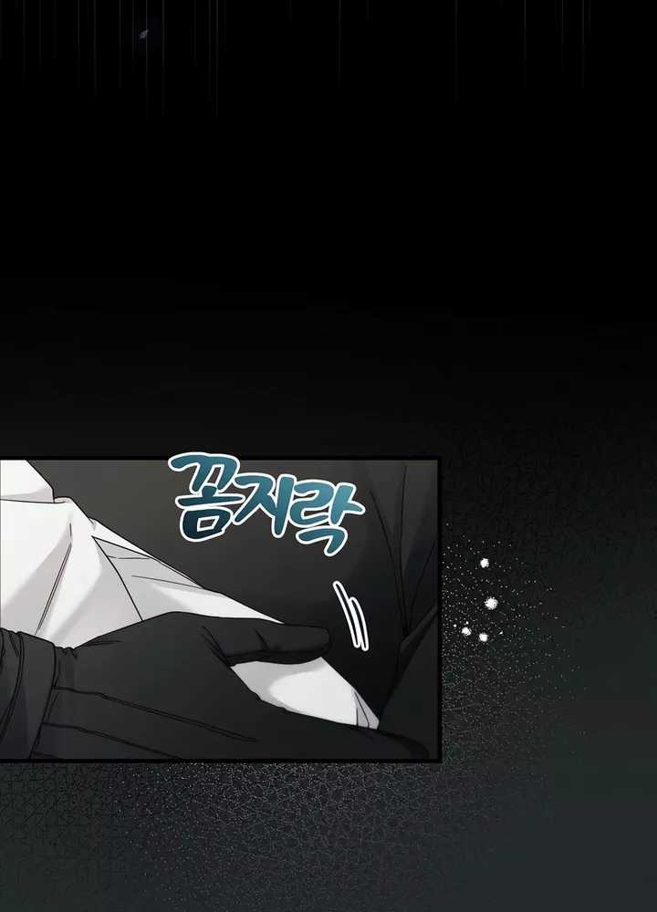 I’ll Retire After Saving the World Chapter 32 Bahasa Indonesia