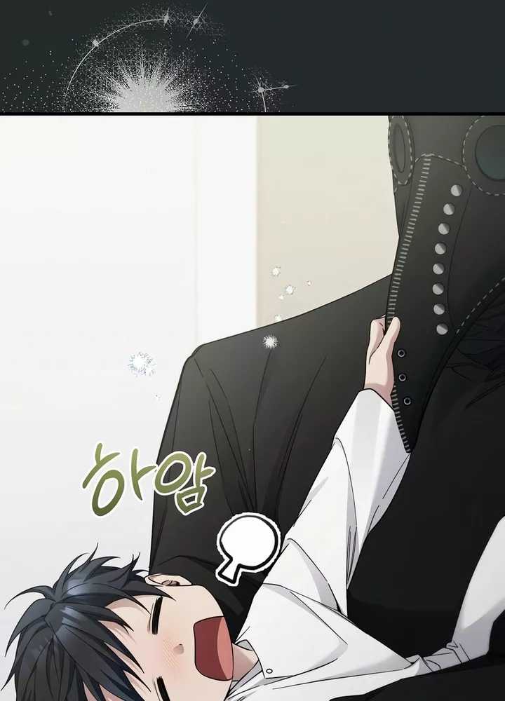 I’ll Retire After Saving the World Chapter 32 Bahasa Indonesia